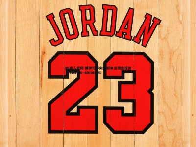 DB真人官网-佛罗伦萨向国际米兰提出报价 求购前锋S-埃斯波西托