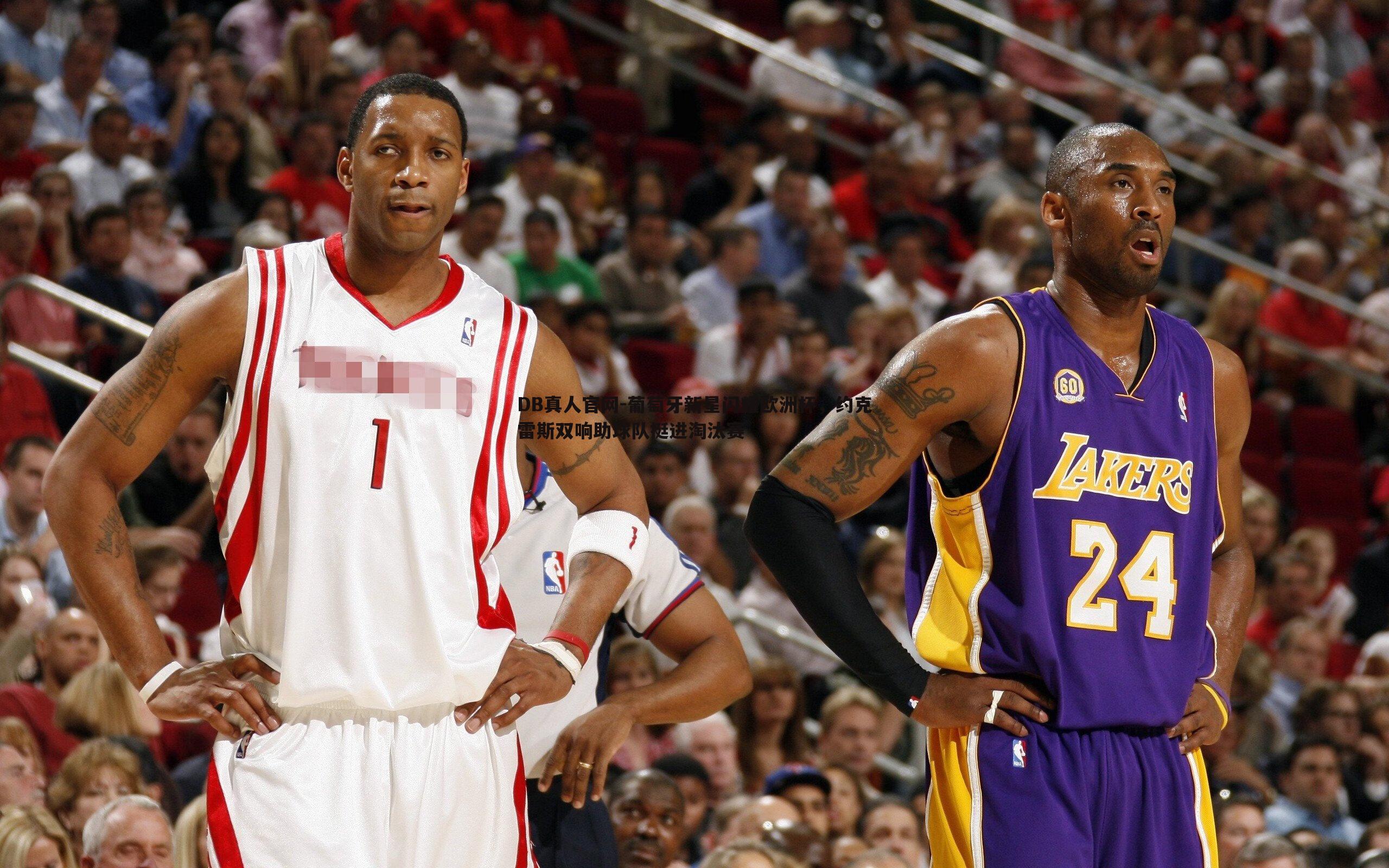 葡萄牙新星闪耀欧洲杯,约克雷斯双响助球队挺进淘汰赛